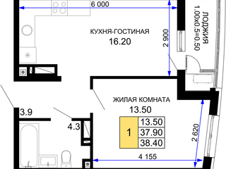 1-к квартира