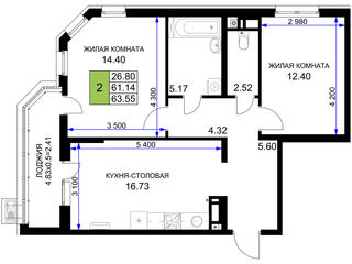 2-к квартира · 63,55 м²