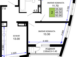 2-к квартира · 50,9 м²