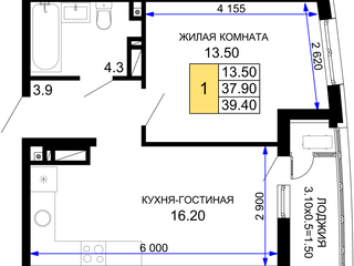 1-к квартира