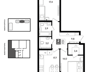2k 72.2м²